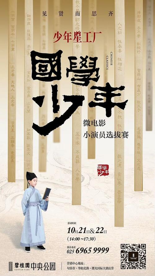 杜塞尔多夫艺术学院会计文凭证书